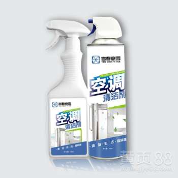 广州家用空调清洗剂 空调去污去油，一喷就见效